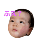 Shiori's eyeryday（個別スタンプ：15）