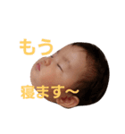 Shiori's eyeryday（個別スタンプ：16）