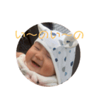 Shiori's eyeryday（個別スタンプ：18）