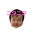 Shiori's eyeryday（個別スタンプ：24）
