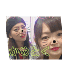 とくまるちゃん（個別スタンプ：1）