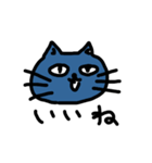ひろねこ@（個別スタンプ：1）