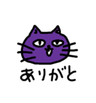 ひろねこ@（個別スタンプ：2）