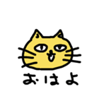 ひろねこ@（個別スタンプ：4）