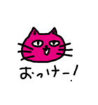 ひろねこ@（個別スタンプ：5）