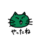 ひろねこ@（個別スタンプ：7）