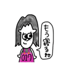 017/れいな2（個別スタンプ：1）