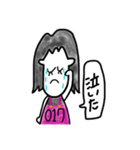 017/れいな2（個別スタンプ：5）