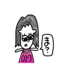 017/れいな2（個別スタンプ：6）