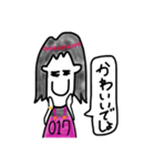 017/れいな2（個別スタンプ：9）