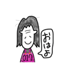 017/れいな2（個別スタンプ：11）