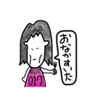 017/れいな2（個別スタンプ：15）