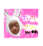 ゆあゆあぶーん2（個別スタンプ：7）