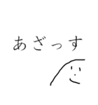 やまおの日常③（個別スタンプ：5）