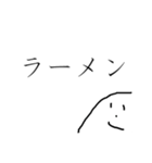 やまおの日常③（個別スタンプ：9）