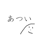 やまおの日常③（個別スタンプ：14）