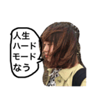 Y4の日常会話（個別スタンプ：5）