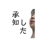 Y4の日常会話（個別スタンプ：6）