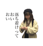 Y4の日常会話（個別スタンプ：7）