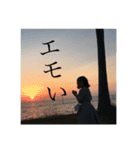 Y4の日常会話（個別スタンプ：14）