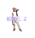 やぎり（個別スタンプ：4）