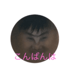 やぎり（個別スタンプ：5）