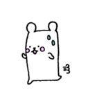くまあいすうさぎ（個別スタンプ：1）
