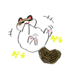 ピーツと仲間たち（個別スタンプ：9）