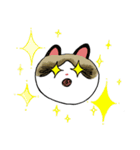 ピーツと仲間たち（個別スタンプ：18）