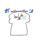 ピーツと仲間たち（個別スタンプ：26）