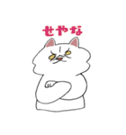 ピーツと仲間たち（個別スタンプ：33）