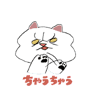 ピーツと仲間たち（個別スタンプ：35）