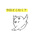 ヒヨ男の生活（個別スタンプ：3）