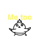 ヒヨ男の生活（個別スタンプ：7）
