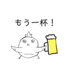 ヒヨ男の生活（個別スタンプ：15）