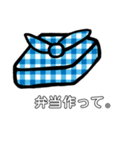 文字を打ちたくない（個別スタンプ：3）
