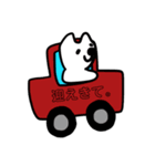 文字を打ちたくない（個別スタンプ：4）