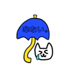 文字を打ちたくない（個別スタンプ：5）