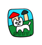 文字を打ちたくない（個別スタンプ：6）