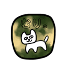 文字を打ちたくない（個別スタンプ：8）