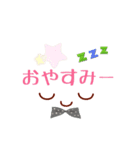 日常のあいさつスタンプ（個別スタンプ：2）