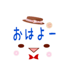日常のあいさつスタンプ（個別スタンプ：3）
