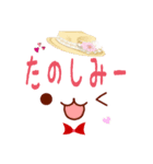 日常のあいさつスタンプ（個別スタンプ：6）