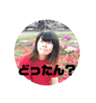 サイローキー（個別スタンプ：5）