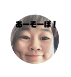 サイローキー（個別スタンプ：6）