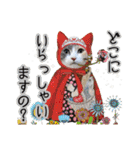 うちの子達と。（個別スタンプ：9）
