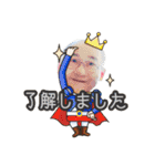 うちの子達と。（個別スタンプ：22）