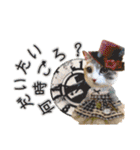 うちの子達と。（個別スタンプ：38）
