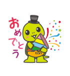 亀のごろたん 2018（個別スタンプ：4）