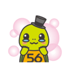 亀のごろたん 2018（個別スタンプ：8）